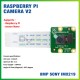 Raspberry Pi 8MP Camera Board, Version 2, Sony IMX219