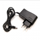 Switching Adaptor 12V 1.2A High Quality