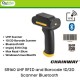 SR160 UHF RFID and Barcode 1D/2D Scanner Bluetooth