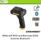 SR160 UHF RFID and Barcode 1D/2D Scanner Bluetooth