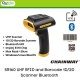 SR160 UHF RFID and Barcode 1D/2D Scanner Bluetooth