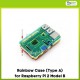 Rainbow Case (Type A) for Raspberry Pi 2 Model B