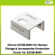 Omron 2JCIE-BU01-FL1 Sensor Fixings &amp Accessories Protection Cover for 2JCIE-BU01