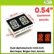 Dual Alphanumeric 0.54 Inch Red Super Bright Com Anoda