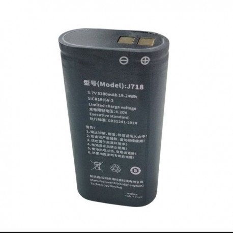 Pistol Battery 5.200mAh for C66 C61 R6 R2 RFID Reader