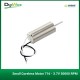 Small Coreless Motor 716 - 3.7V 50000 RPM