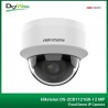 Hikvision DS-2CD1121G0-I 2 MP Fixed Dome IP Camera