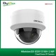 Hikvision DS-2CD1121G0-I 2 MP Fixed Dome IP Camera