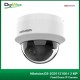 Hikvision DS-2CD1121G0-I 2 MP Fixed Dome IP Camera