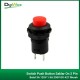 Switch Push Button Saklar On 2 Pin Bulat 3A 125V 1.5A 250V DS-427 Merah