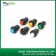 Switch Push Button Saklar On 2 Pin Bulat 3A 125V 1.5A 250V DS-427 Biru