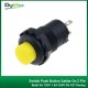 Switch Push Button Saklar On 2 Pin Bulat 3A 125V 1.5A 250V DS-427 Kuning